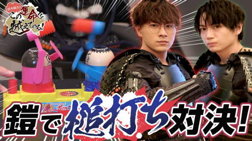 ꡼ No.001 | ޥͥפθYouTube5󤬸Υȡơޤϡȹ𾭡