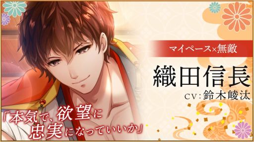 ꡼ No.004 | ֲå4Gamer317󡧡ޥͥפýॹåפ͸ȽĹɤˤʤ!?