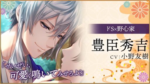 ꡼ No.005 | ֲå4Gamer317󡧡ޥͥפýॹåפ͸ȽĹɤˤʤ!?