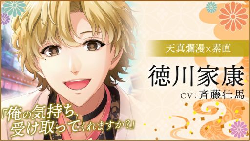 ꡼ No.006 | ֲå4Gamer317󡧡ޥͥפýॹåפ͸ȽĹɤˤʤ!?