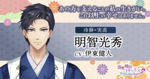 ꡼ No.008 | ֲå4Gamer317󡧡ޥͥפýॹåפ͸ȽĹɤˤʤ!?