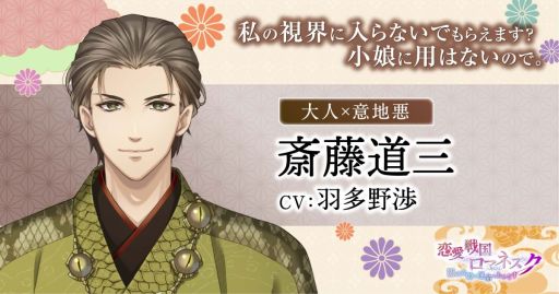 ꡼ No.009 | ֲå4Gamer317󡧡ޥͥפýॹåפ͸ȽĹɤˤʤ!?