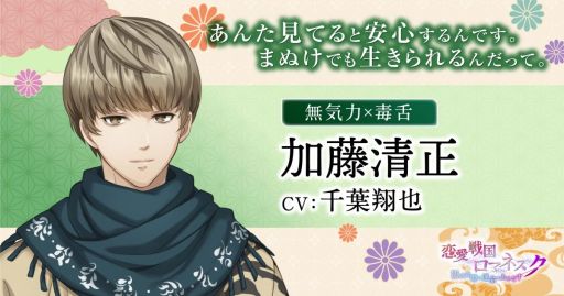 ꡼ No.010 | ֲå4Gamer317󡧡ޥͥפýॹåפ͸ȽĹɤˤʤ!?