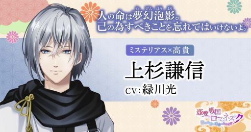 ꡼ No.015 | ֲå4Gamer317󡧡ޥͥפýॹåפ͸ȽĹɤˤʤ!?