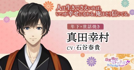 ꡼ No.016 | ֲå4Gamer317󡧡ޥͥפýॹåפ͸ȽĹɤˤʤ!?