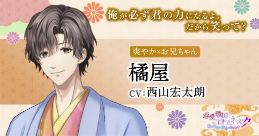 ꡼ No.017 | ֲå4Gamer317󡧡ޥͥפýॹåפ͸ȽĹɤˤʤ!?