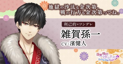 ꡼ No.018 | ֲå4Gamer317󡧡ޥͥפýॹåפ͸ȽĹɤˤʤ!?