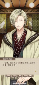 ꡼ No.023 | ֲå4Gamer317󡧡ޥͥפýॹåפ͸ȽĹɤˤʤ!?