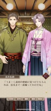 ꡼ No.024 | ֲå4Gamer317󡧡ޥͥפýॹåפ͸ȽĹɤˤʤ!?