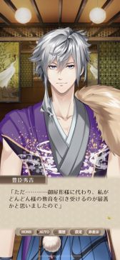 ꡼ No.025 | ֲå4Gamer317󡧡ޥͥפýॹåפ͸ȽĹɤˤʤ!?