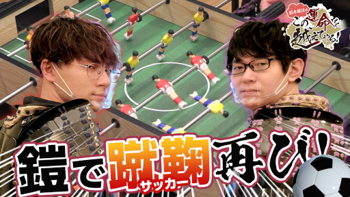 ꡼ No.001 | ޥͥ׸YouTubeȤ8ۿȤϾͧ