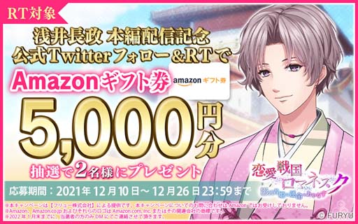 ꡼ No.006 | ޥͥxHYDEץ2ƤŤˡĹԥȡ꡼ۿ