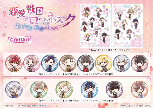 ���������꡼ No.005�Υ���ͥ������ / �����������ޥͥ����סߡ֥���ե����ȥ��ե��ץ���ܥ��ե���4��28����곫��