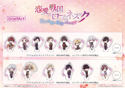 ���������꡼ No.006�Υ���ͥ������ / �����������ޥͥ����סߡ֥���ե����ȥ��ե��ץ���ܥ��ե���4��28����곫��