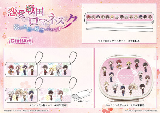 ���������꡼ No.007�Υ���ͥ������ / �����������ޥͥ����סߡ֥���ե����ȥ��ե��ץ���ܥ��ե���4��28����곫��