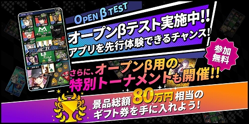 ꡼ No.001 | ɥॢץm HOLD'EMפλϿȡץ¥ƥȤⳫ