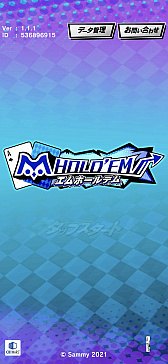 ꡼ No.001 | PR۾޶դⳫŤm HOLD'EMפϡǿ͵Ρȥƥۡǥɤڤ˳ڤݡץ