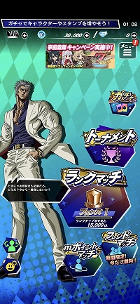 ꡼ No.004 | PR۾޶դⳫŤm HOLD'EMפϡǿ͵Ρȥƥۡǥɤڤ˳ڤݡץ