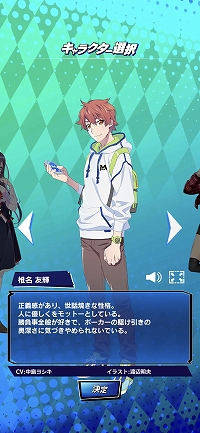 ꡼ No.006 | PR۾޶դⳫŤm HOLD'EMפϡǿ͵Ρȥƥۡǥɤڤ˳ڤݡץ