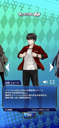 ꡼ No.008 | PR۾޶դⳫŤm HOLD'EMפϡǿ͵Ρȥƥۡǥɤڤ˳ڤݡץ