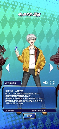 ꡼ No.010 | PR۾޶դⳫŤm HOLD'EMפϡǿ͵Ρȥƥۡǥɤڤ˳ڤݡץ