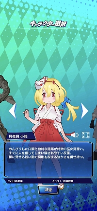 ꡼ No.011 | PR۾޶դⳫŤm HOLD'EMפϡǿ͵Ρȥƥۡǥɤڤ˳ڤݡץ