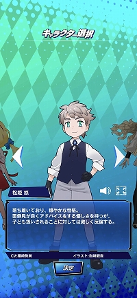 ꡼ No.012 | PR۾޶դⳫŤm HOLD'EMפϡǿ͵Ρȥƥۡǥɤڤ˳ڤݡץ