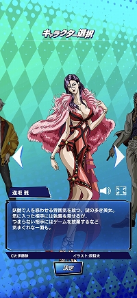 ꡼ No.013 | PR۾޶դⳫŤm HOLD'EMפϡǿ͵Ρȥƥۡǥɤڤ˳ڤݡץ