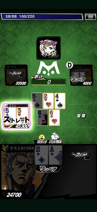 ꡼ No.017 | PR۾޶դⳫŤm HOLD'EMפϡǿ͵Ρȥƥۡǥɤڤ˳ڤݡץ