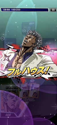 ꡼ No.018 | PR۾޶դⳫŤm HOLD'EMפϡǿ͵Ρȥƥۡǥɤڤ˳ڤݡץ