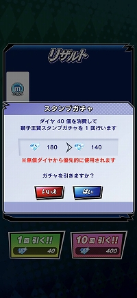 ꡼ No.027 | PR۾޶դⳫŤm HOLD'EMפϡǿ͵Ρȥƥۡǥɤڤ˳ڤݡץ