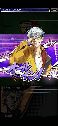 ꡼ No.028 | PR۾޶դⳫŤm HOLD'EMפϡǿ͵Ρȥƥۡǥɤڤ˳ڤݡץ