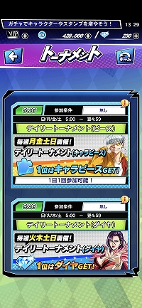 ꡼ No.030 | PR۾޶դⳫŤm HOLD'EMפϡǿ͵Ρȥƥۡǥɤڤ˳ڤݡץ