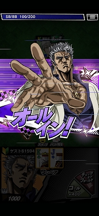 ꡼ No.035 | PR۾޶դⳫŤm HOLD'EMפϡǿ͵Ρȥƥۡǥɤڤ˳ڤݡץ