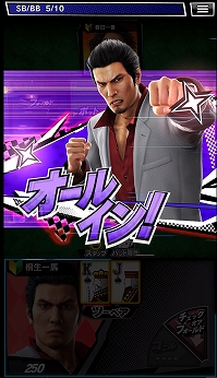 ꡼ No.040 | PR۾޶դⳫŤm HOLD'EMפϡǿ͵Ρȥƥۡǥɤڤ˳ڤݡץ