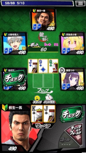 ���������꡼ No.002�Υ���ͥ������ / ��m HOLD'EM�פȡ�ζ��ǡ���פΥ���ܤ�8��17���˳���