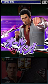 ���������꡼ No.003�Υ���ͥ������ / ��m HOLD'EM�פȡ�ζ��ǡ���פΥ���ܤ�8��17���˳���