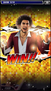 m HOLD'EM」と「龍が如く」のコラボが8月17日に開始 m HOLD'EM」と「龍が如く」のコラボが8月17日に開始