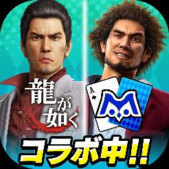 ���������꡼ No.006�Υ���ͥ������ / ��m HOLD'EM�פȡ�ζ��ǡ���פΥ���ܤ�8��17���˳���