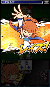 ���������꡼ No.003�Υ���ͥ������ / ��m HOLD'EM�סߡ֤פ�פ�ץ���ܤ����ŷ���