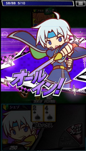 ���������꡼ No.004�Υ���ͥ������ / ��m HOLD'EM�סߡ֤פ�פ�ץ���ܤ����ŷ���