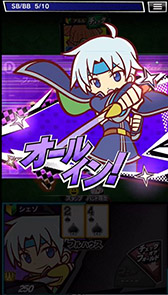 画像ギャラリー No.004のサムネイル画像 / 「m HOLD'EM」の特別生放送が9月12日に配信。ぷよぷよのプロ選手10名がポーカーで対決