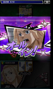 ꡼ No.003Υͥ / m HOLD'EMפȥ˥٥󥸥㡼פΥܥ٥Ȥ927곫