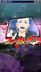 ꡼ No.004Υͥ / m HOLD'EMפȥ˥٥󥸥㡼פΥܥ٥Ȥ927곫