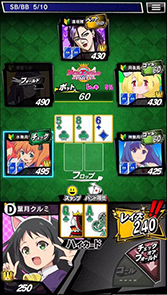 画像ギャラリー No.007のサムネイル画像 / 「m HOLD'EM」と「パチスロ ツインエンジェルPARTY」のコラボが10月25日から開催