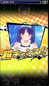 画像ギャラリー No.008のサムネイル画像 / 「m HOLD'EM」と「パチスロ ツインエンジェルPARTY」のコラボが10月25日から開催