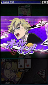 ���������꡼ No.003�Υ���ͥ������ / ��m HOLD'EM�סߡ�HIGH CARD�ץ���ܥ��٥�Ȥ�����