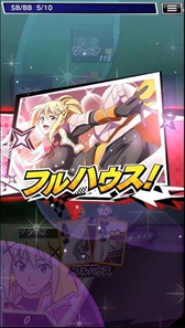 画像ギャラリー No.004のサムネイル画像 / 「m HOLD'EM」,めぐみんのフルボイススタンプなどがもらえる「このすば」のコラボイベントを開催