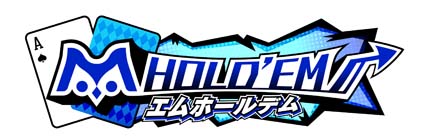画像ギャラリー No.002のサムネイル画像 / 「m HOLD’EM」にて「ポーカースタジアム」ユーザーを対象としたキャンペーン開催へ