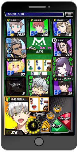 画像ギャラリー No.007のサムネイル画像 / 「m HOLD’EM」にて「ポーカースタジアム」ユーザーを対象としたキャンペーン開催へ